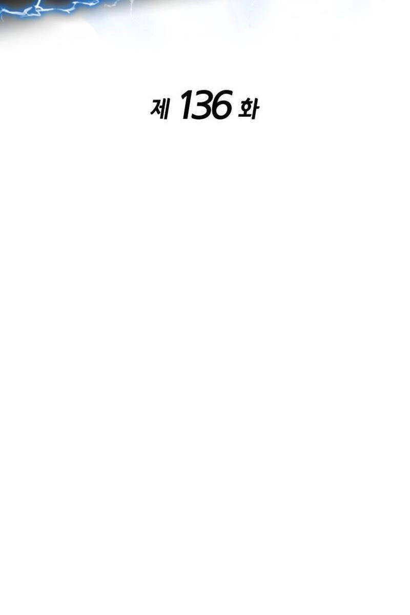 Chapter 136 - Image 14