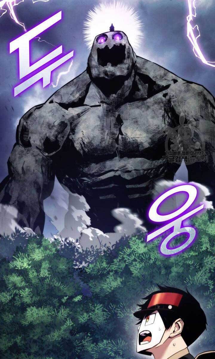 Chapter 83 - Image 119