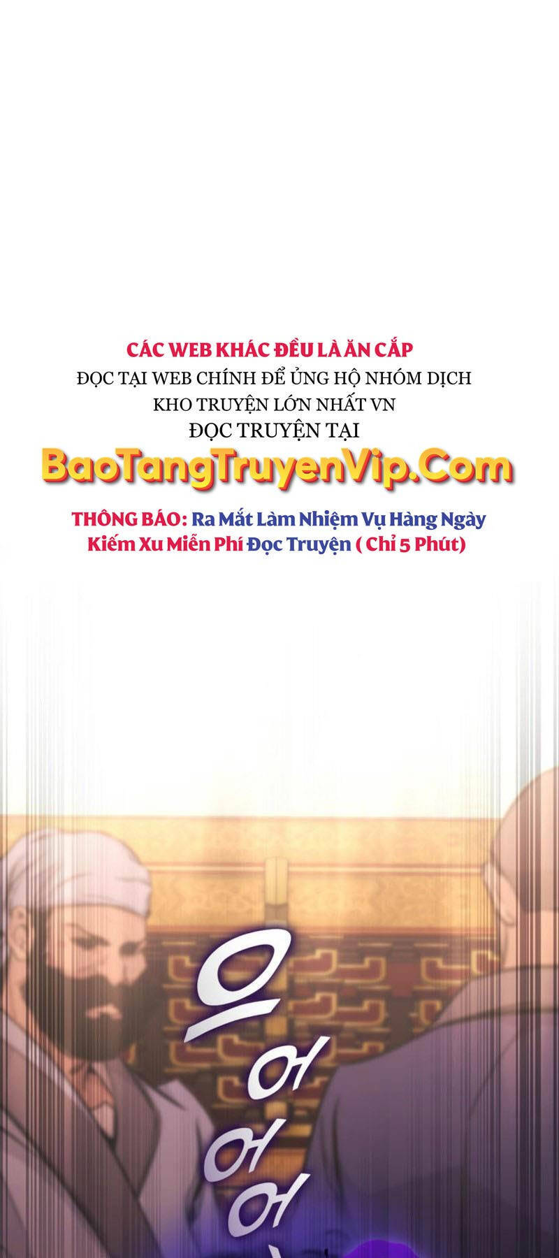Chapter 153 - Image 70