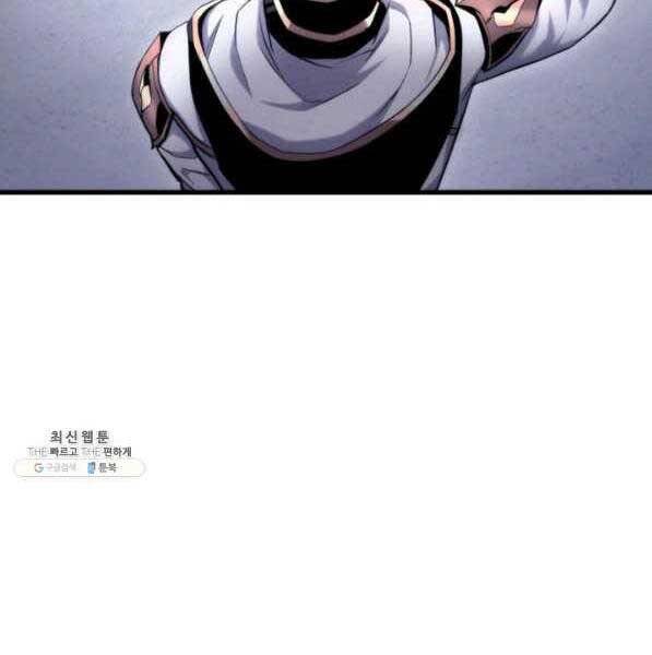 Chapter 72 - Image 30