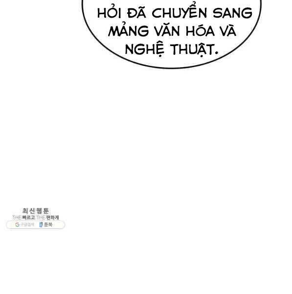 Chapter 72 - Image 41