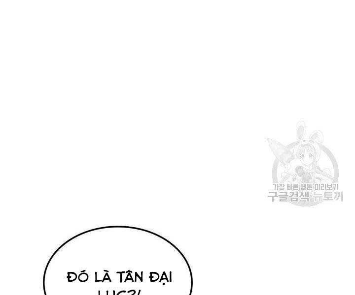 Chapter 68 - Image 47