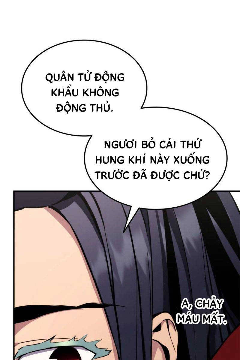 Chapter 116 - Image 77