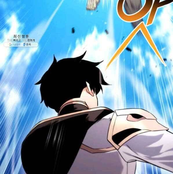 Chapter 73 - Image 3
