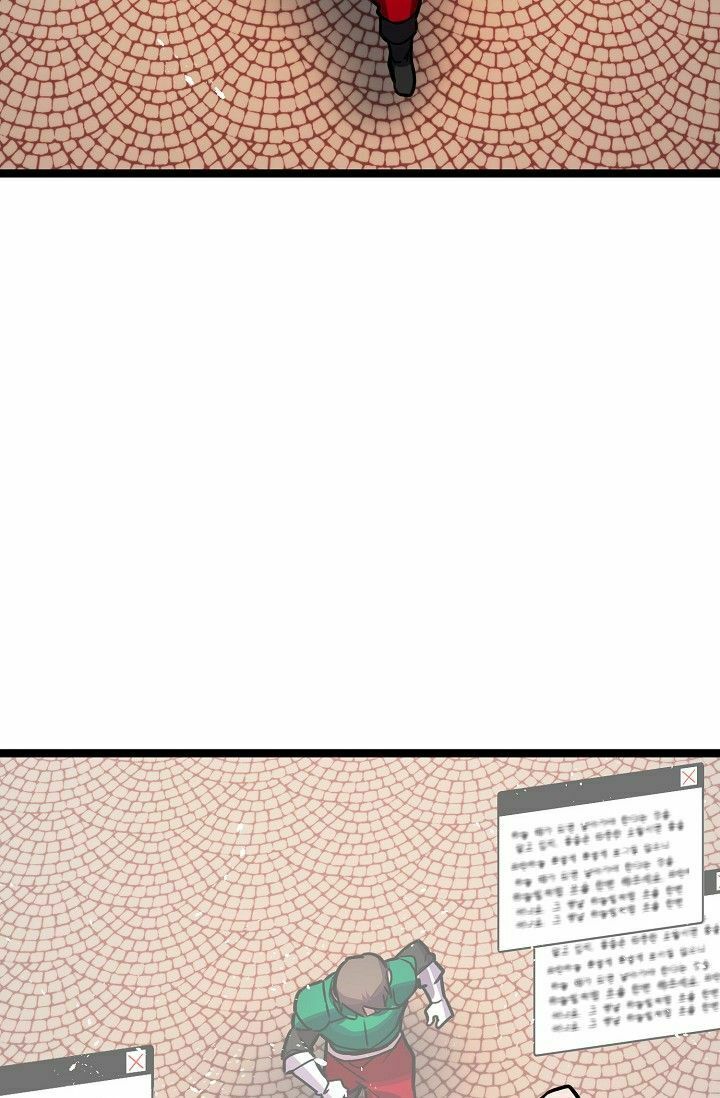Chapter 13 - Image 13