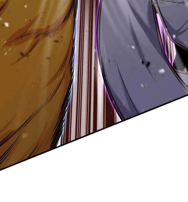 Chapter 88 - Image 33