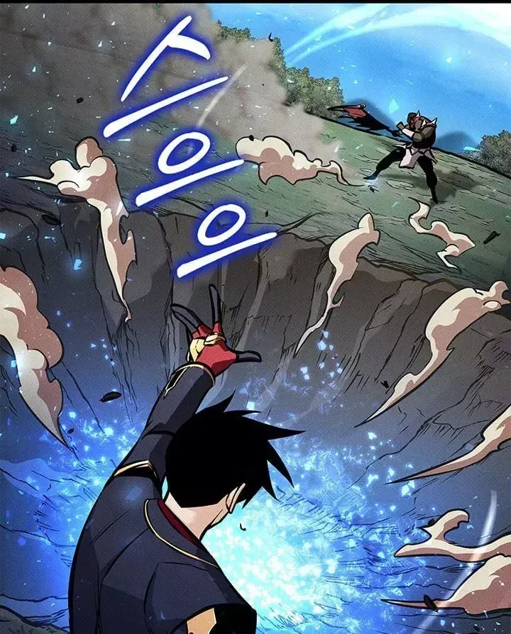 Chapter 249 - Image 47