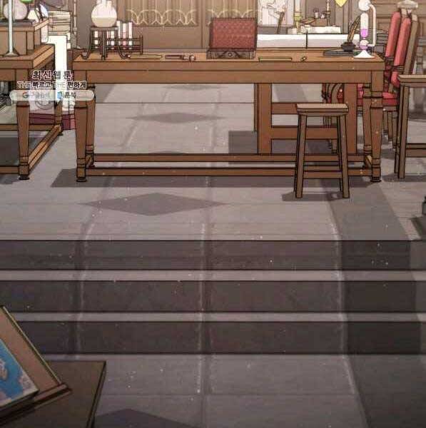 Chapter 72 - Image 49