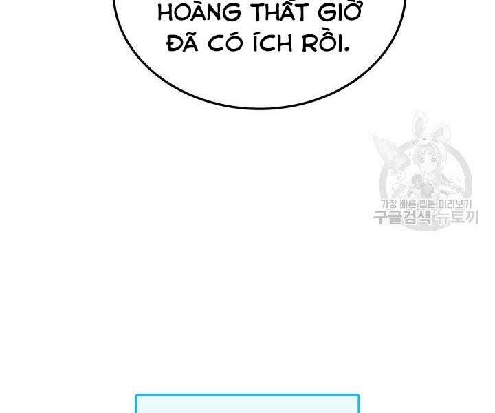 Chapter 66 - Image 18