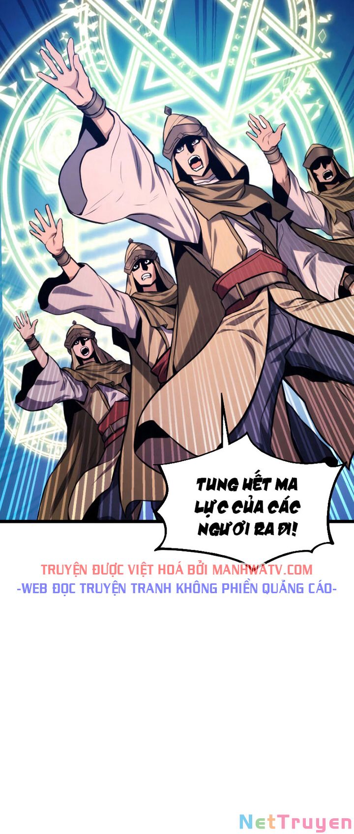 Chapter 30 - Image 4