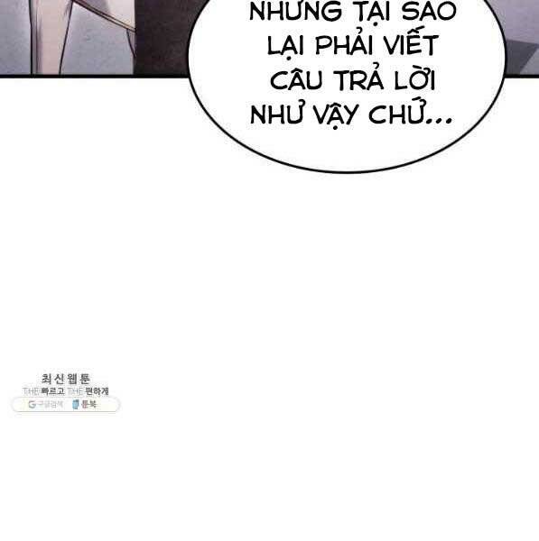 Chapter 72 - Image 44