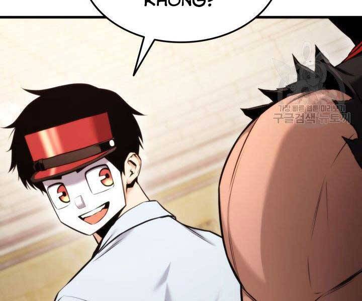 Chapter 69 - Image 69
