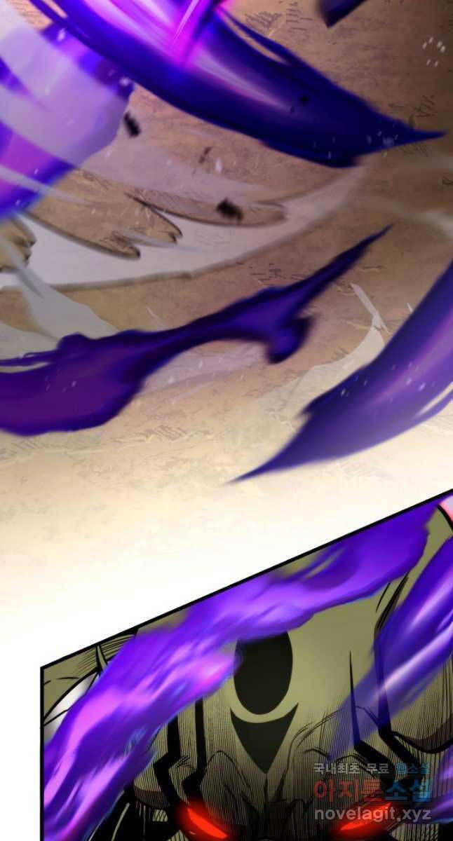 Chapter 100 - Image 63