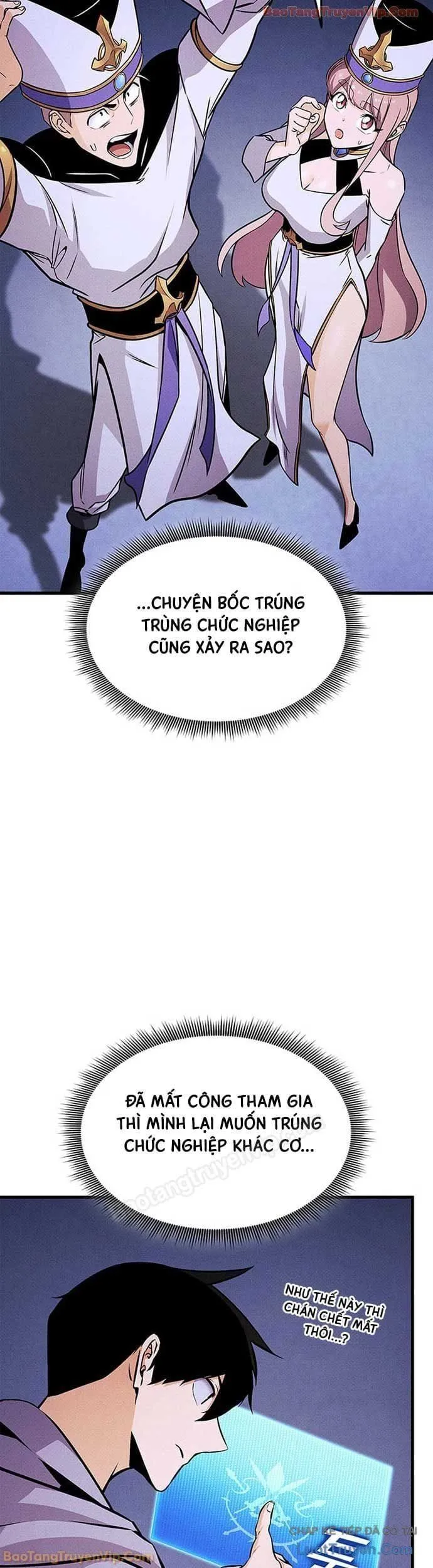 Chapter 234 - Image 11