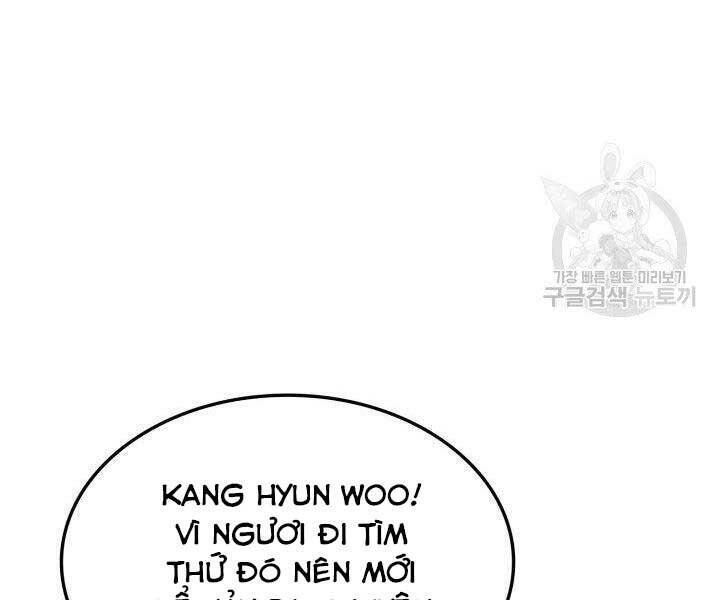 Chapter 67 - Image 34