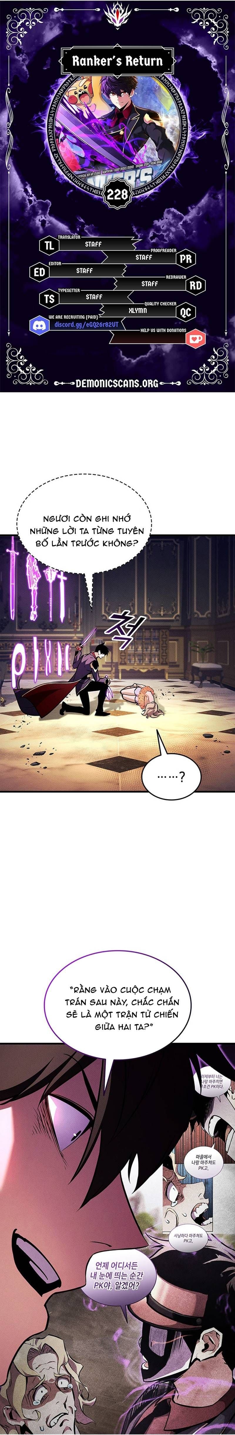 Chapter 228 - Image 4