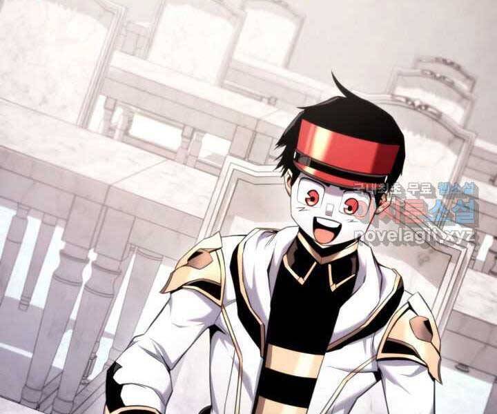 Chapter 71 - Image 201