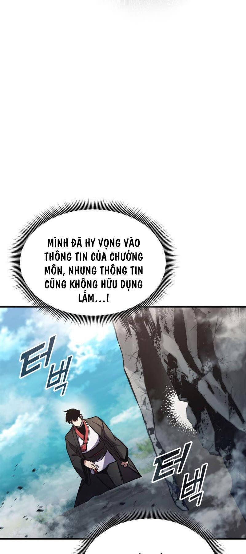 Chapter 152 - Image 82