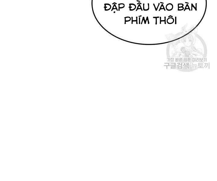 Chapter 68 - Image 169