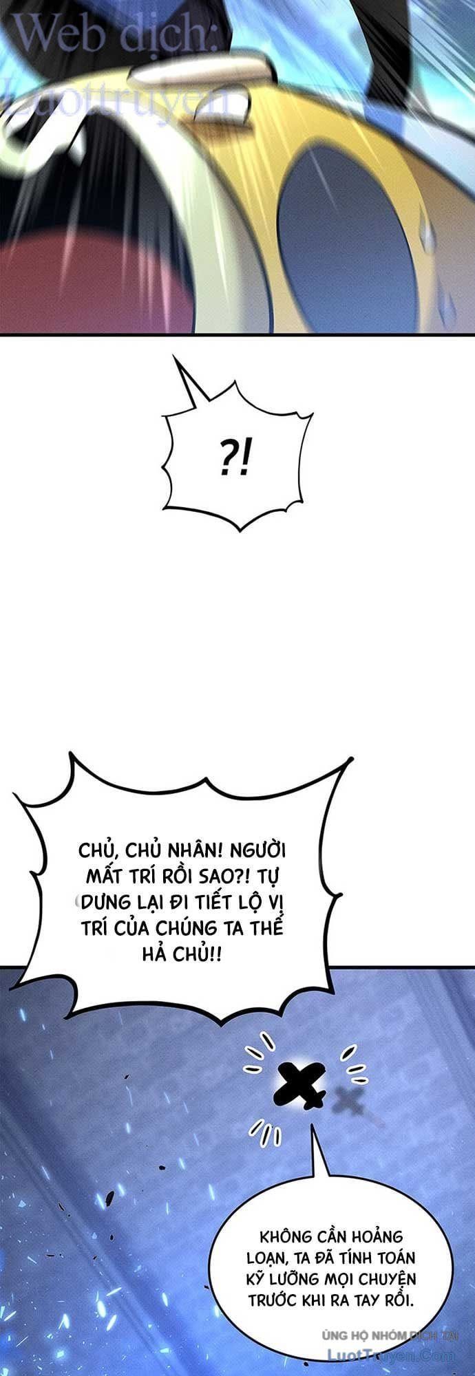 Chapter 246 - Image 32