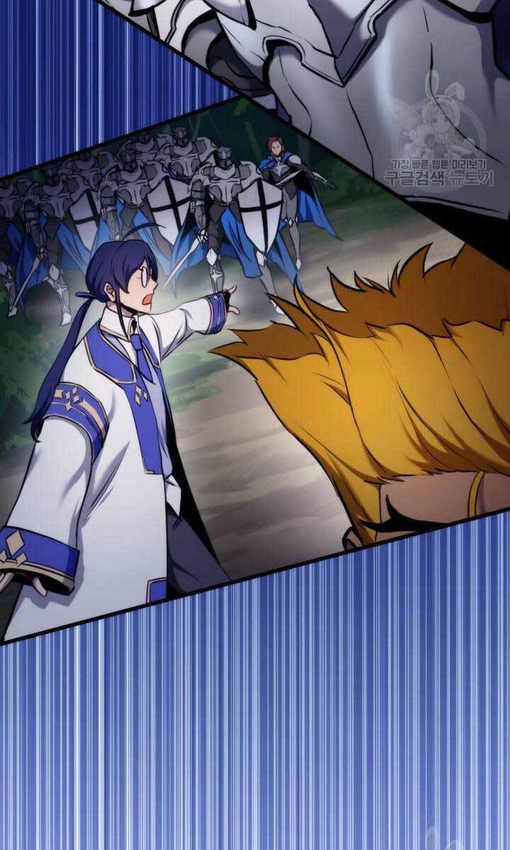 Chapter 83 - Image 131