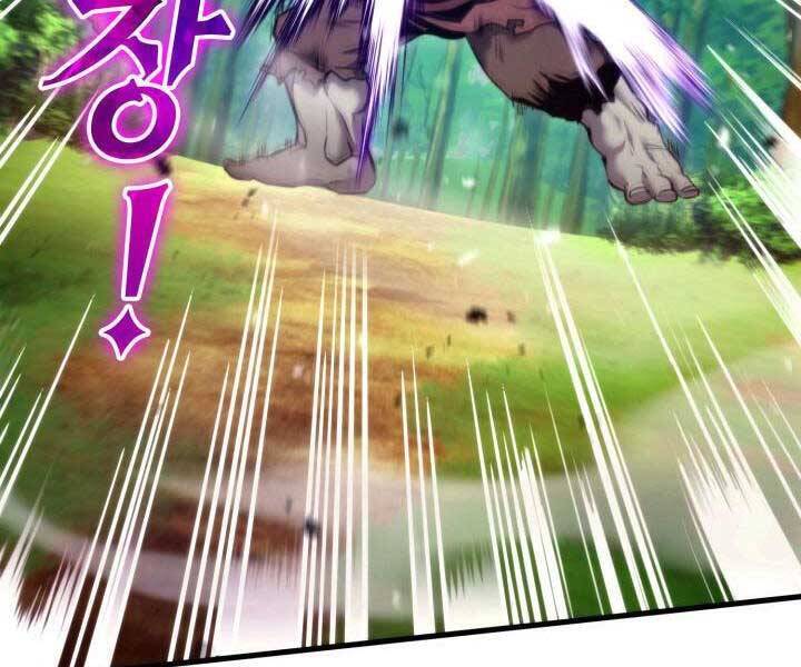 Chapter 66 - Image 99