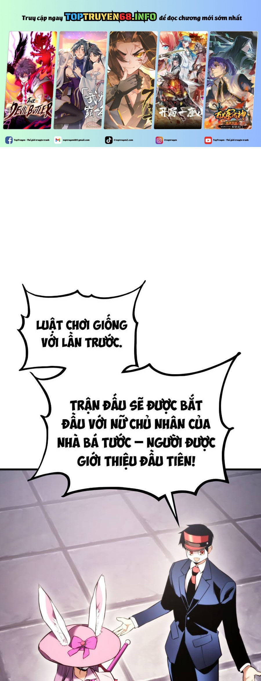 Chapter 51 - Image 1