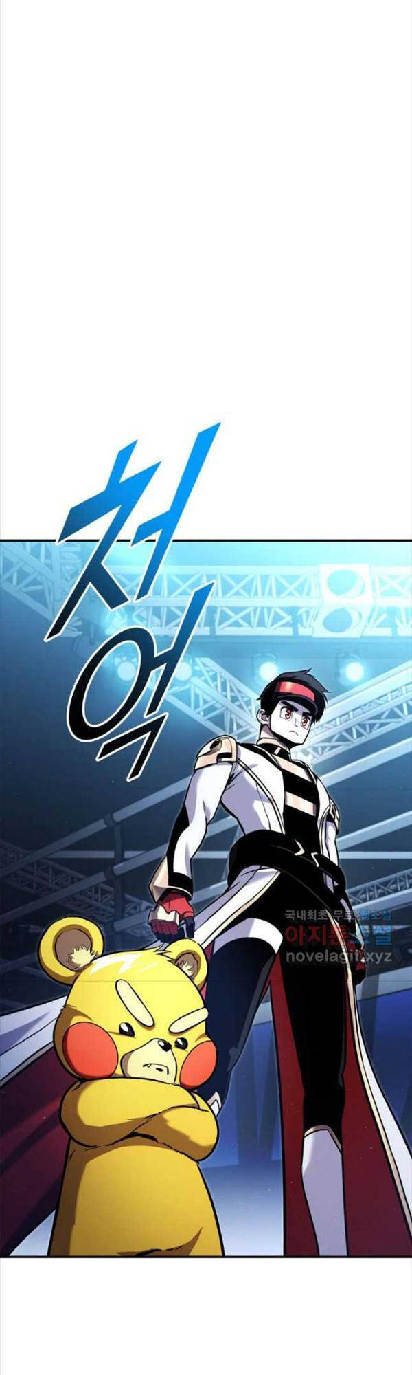Chapter 112 - Image 54