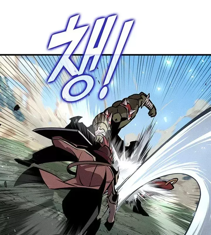Chapter 249 - Image 82