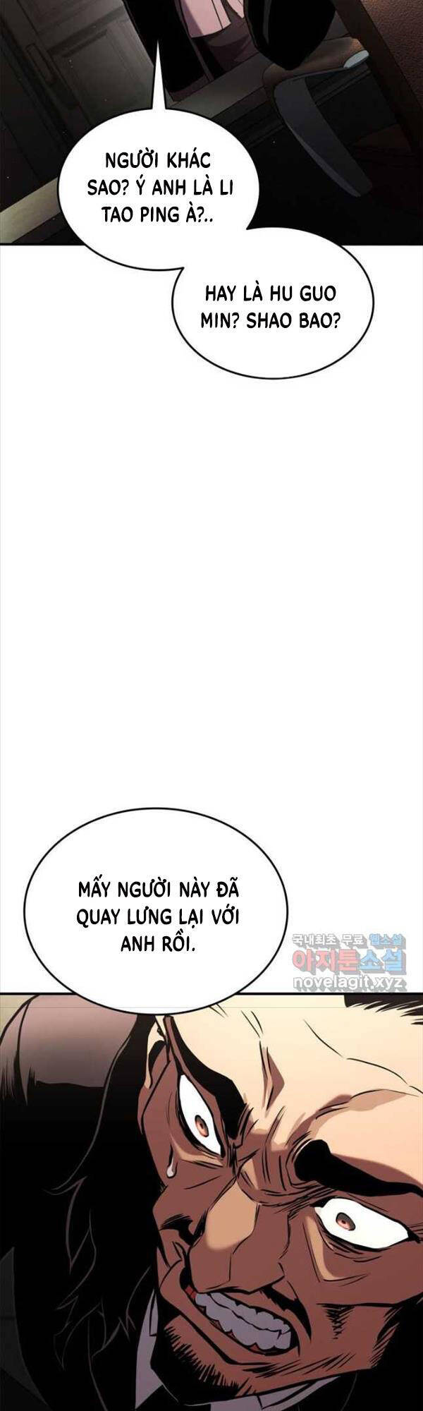 Chapter 112 - Image 33