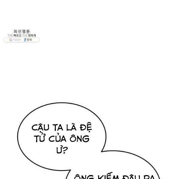 Chapter 72 - Image 69