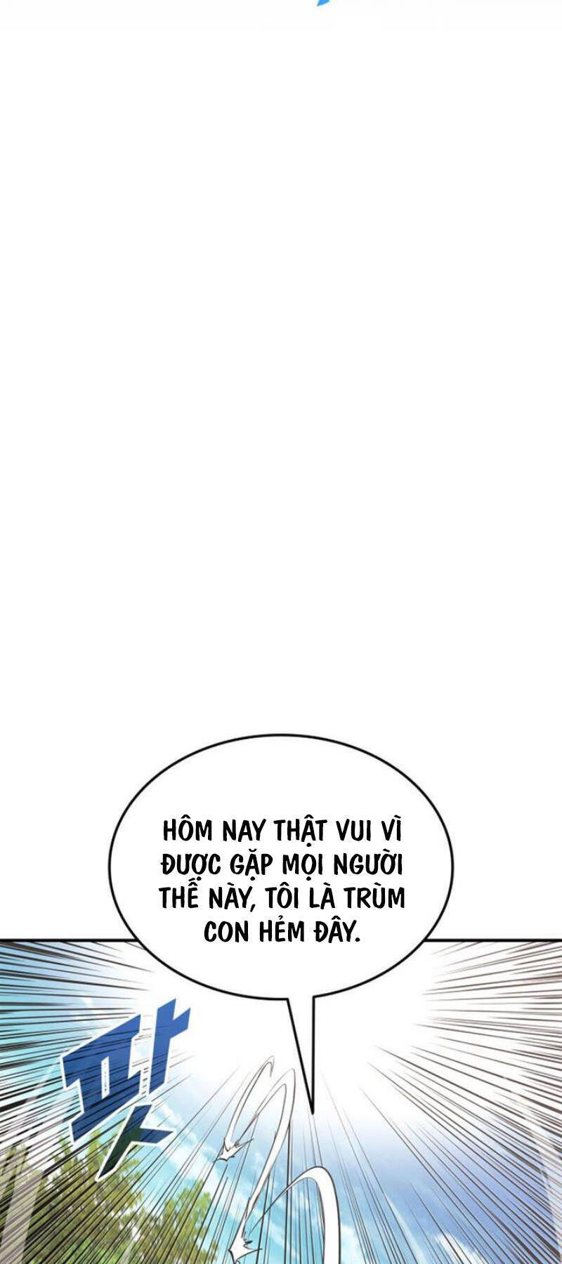 Chapter 151 - Image 41
