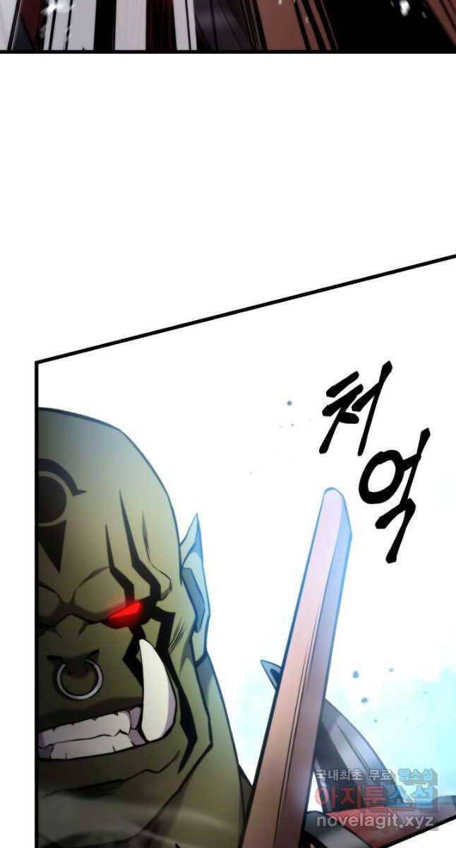Chapter 100 - Image 51