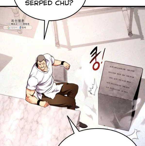 Chapter 72 - Image 15