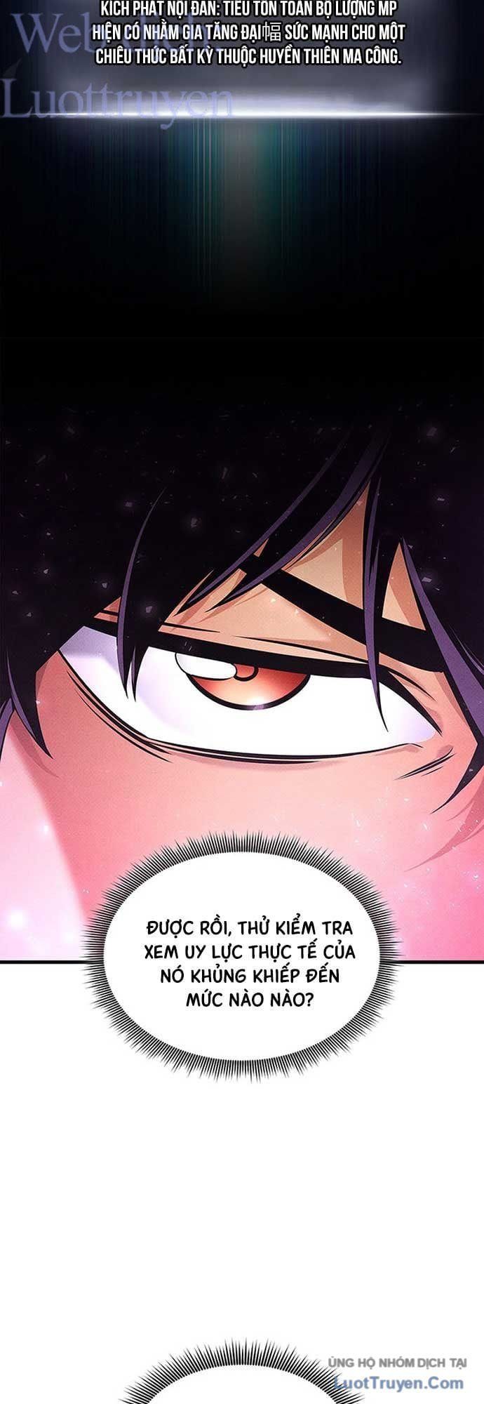 Chapter 246 - Image 5
