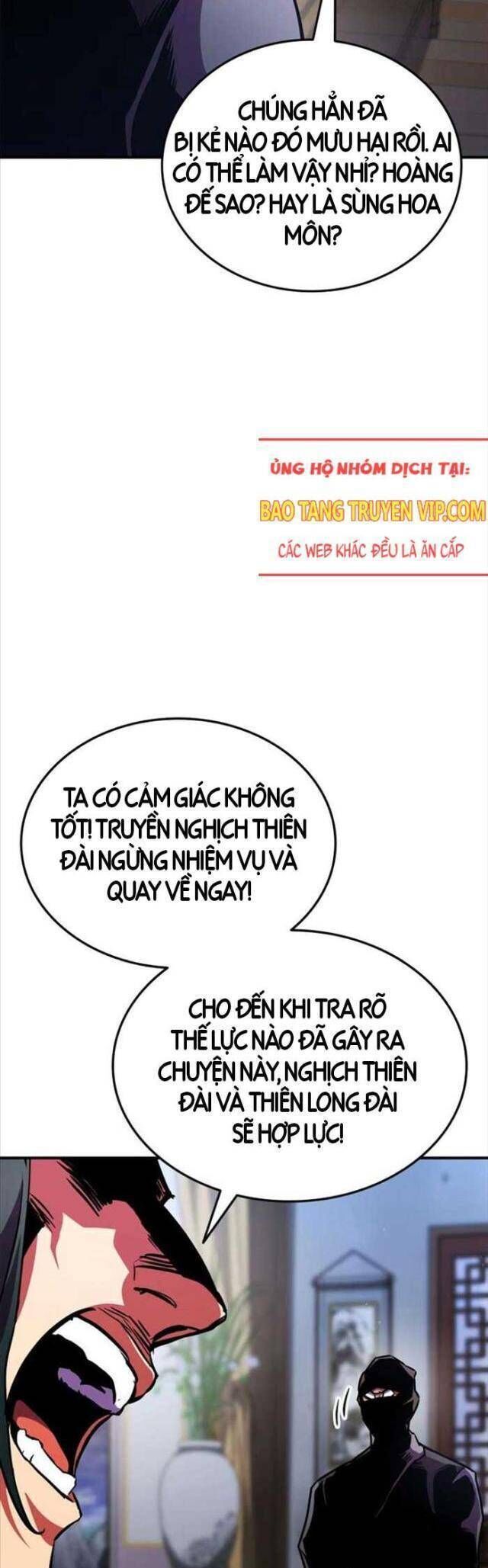 Chapter 164 - Image 78