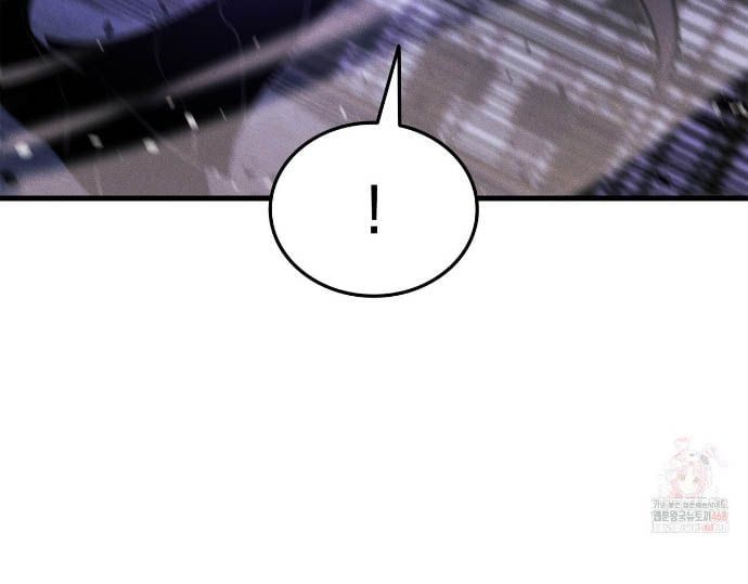 Chapter 190 - Image 8