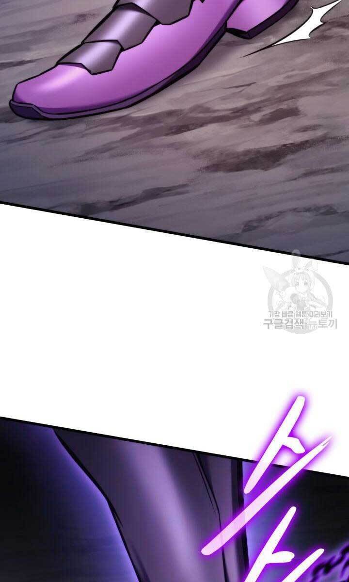Chapter 84 - Image 136