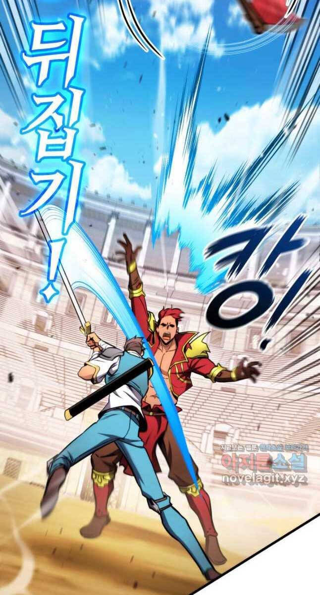 Chapter 102 - Image 36