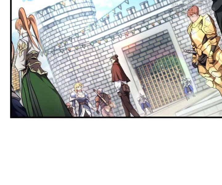 Chapter 66 - Image 170