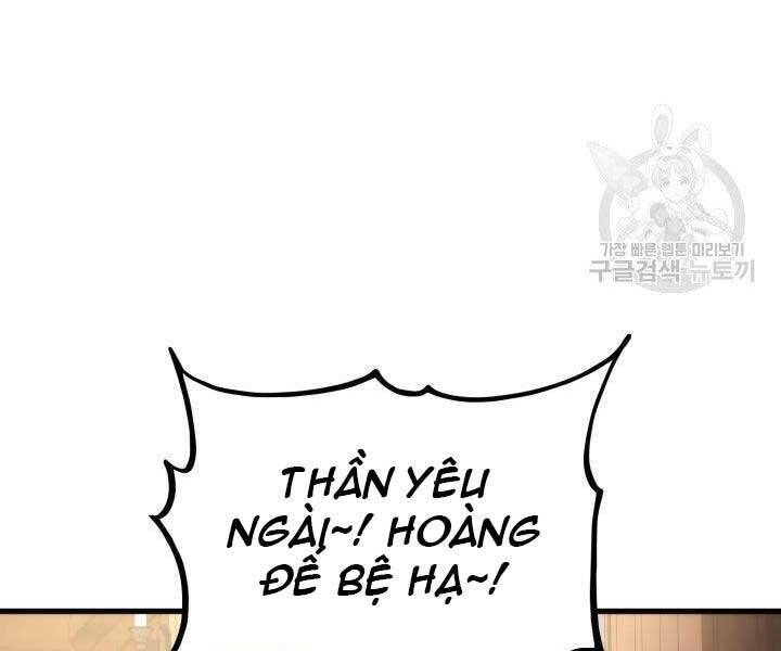 Chapter 67 - Image 150