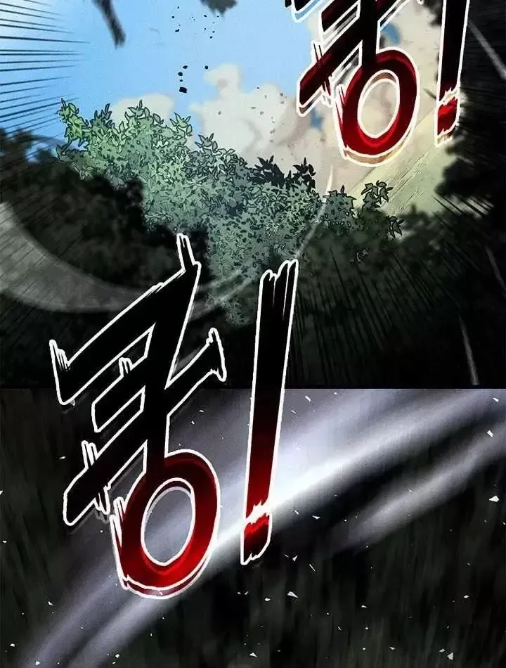 Chapter 248 - Image 100