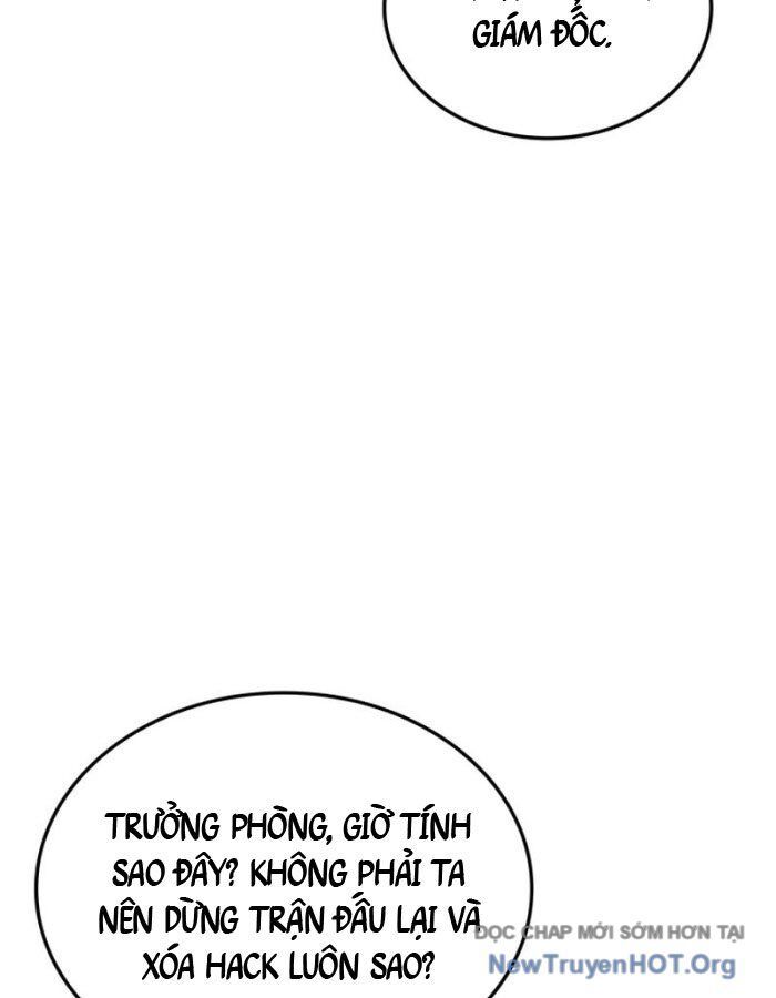 Chapter 209 - Image 7