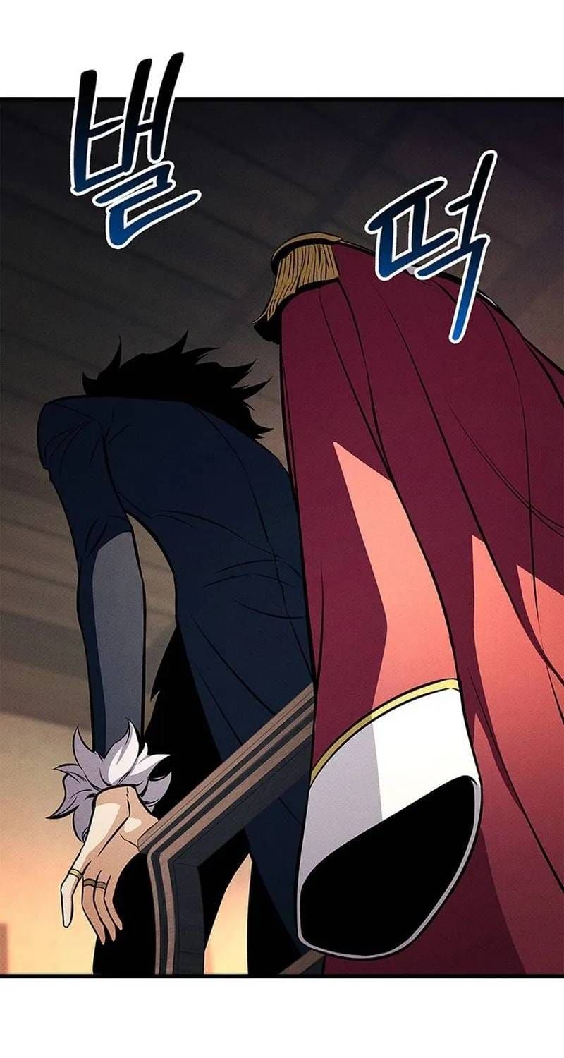 Chapter 236 - Image 42