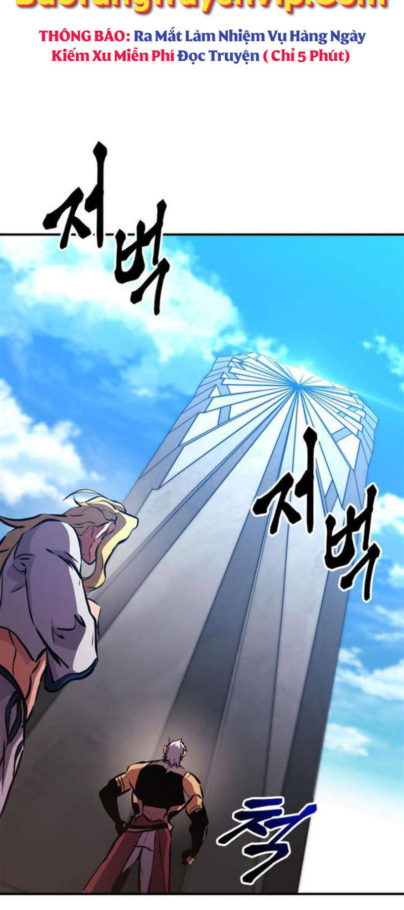 Chapter 151 - Image 23