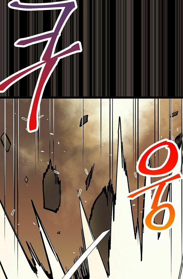 Chapter 1 - Image 21