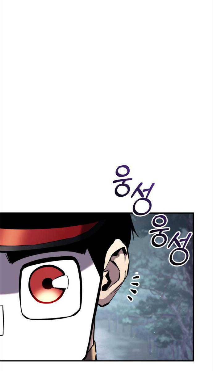 Chapter 125 - Image 50