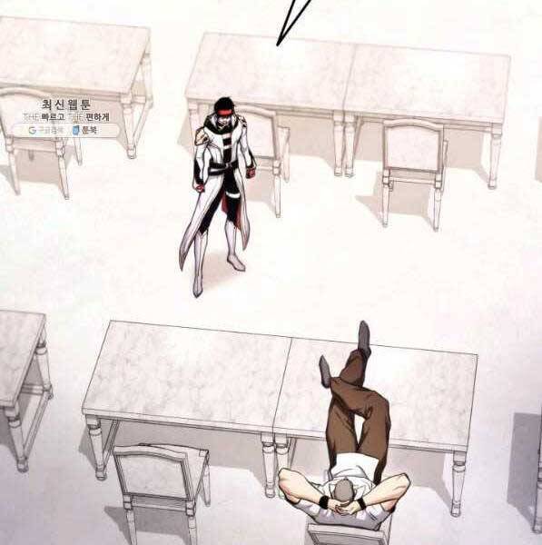 Chapter 72 - Image 6