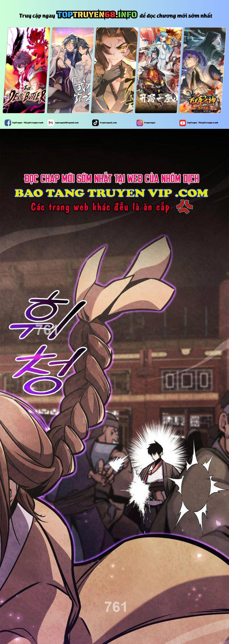 Chapter 154 - Image 1