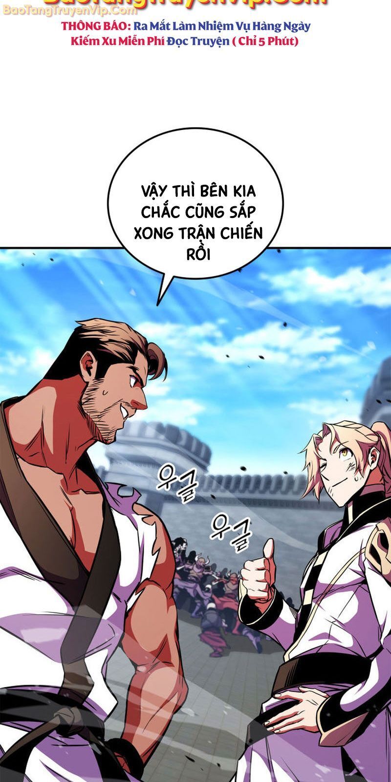 Chapter 171 - Image 71